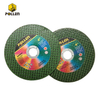 4"x1mm Green Line Discs, Asian Market, Colorful Opitons 